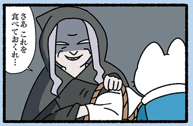 『白雪姫なねこ』物売りの老婆が差し出したのはヘルシー食品!? なぜなら.../みっけ!ねこむかしばなし