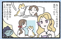 『人魚姫とねこ』人魚姫がなりたい！と魔女に願ったのは人間ではなく...!?／みっけ！ねこむかしばなし