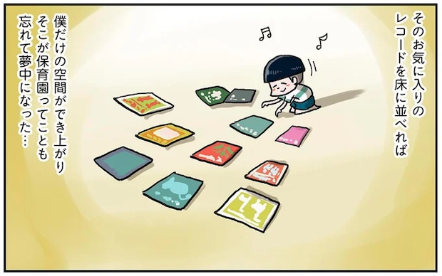 ヤンチャな小学生男子が最も安心する「母さんの背中」。そのきっかけの「事件」は/しなのんちのいくる3