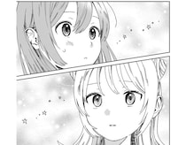 冷たい態度から一転。クールな同期を変えた「本気の一言」／ファンシー革命 1