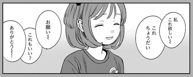 シールって奥が深い! イラストの調整や台紙のこだわり...新人デザイナーが感心して/ファンシー革命 1