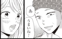 「あのデザートに会いたい」夫を亡くした妻。夫婦で最後に外食した喫茶店へ行くことに／木暮姉弟のとむらい喫茶