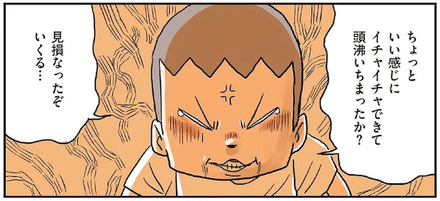 ドキドキしてべそをかいて、最後にみんなで夢中で花火を見た夏祭りの夜／しなのんちのいくる4