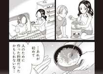 「やっと心から弔うことができる」最愛の夫を亡くした妻。立ち上がる勇気をくれたのは...／木暮姉弟のとむらい喫茶