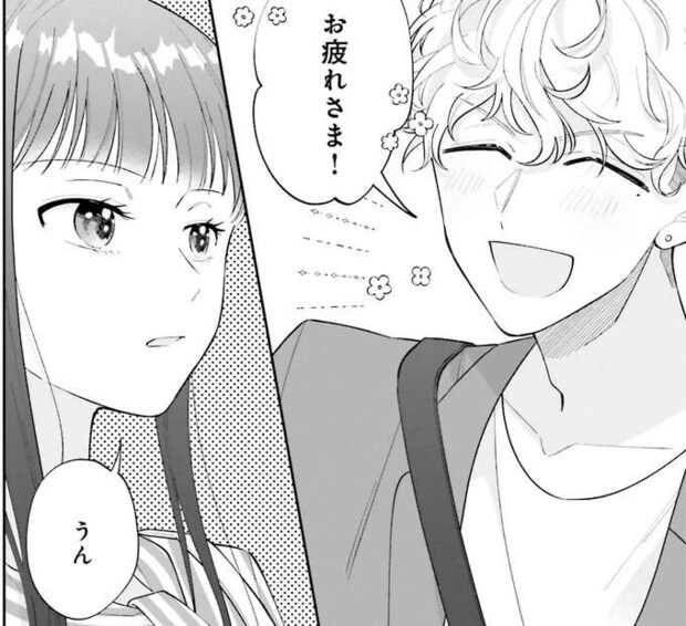 「金曜日が楽しみ」顔に出る彼氏と出ない彼女が週末に向かうのは/金曜の夜はボドゲと君と1