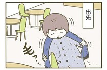 猫を飼うとどうしても...。必死にやっても「逃れられないもの」／うちの猫がまた変なことしてる。3