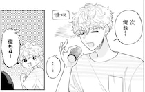 遊ぶのは嘘を暴きあう心理ゲーム。無表情な彼女の「密かな楽しみ」は？／金曜の夜はボドゲと君と1