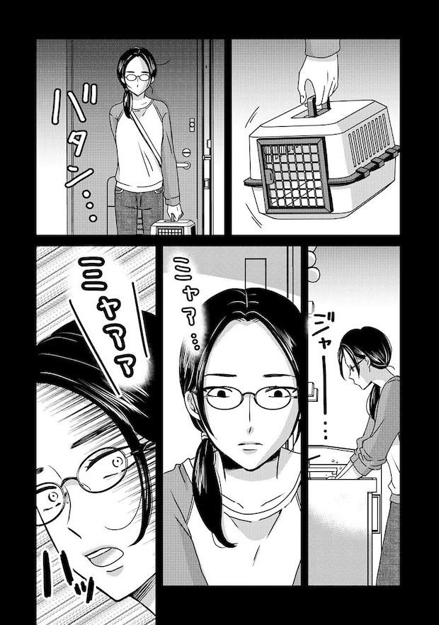 木暮姉弟のとむらい喫茶_3話納品_単 12.jpeg