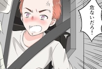 こんな山道に一人で...!?  心霊スポットへの深夜ドライブで体験した恐怖【漫画】