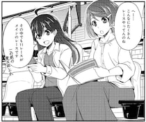 勝たないと次に上がれない。栄光と挫折が入り混じる「メイクデビュー」／競馬女子始めました！1