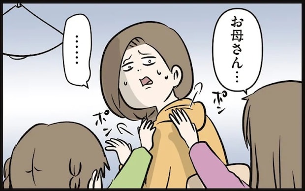 「...うああっ」受験生の長男の部屋から響く奇声。心配する母にかけられた「娘の心強い言葉」/家族で初めての大学受験