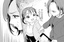 生粋のお嬢様も幼稚園受験に失敗...。娘と踏み込んだお受験の過酷さに震える／君の背中に見た夢は