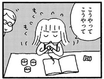 保健室登校で時間がたっぷりある小5娘。以前はギブアップしたビーズ細工に挑戦したら...／娘が学校に行きません