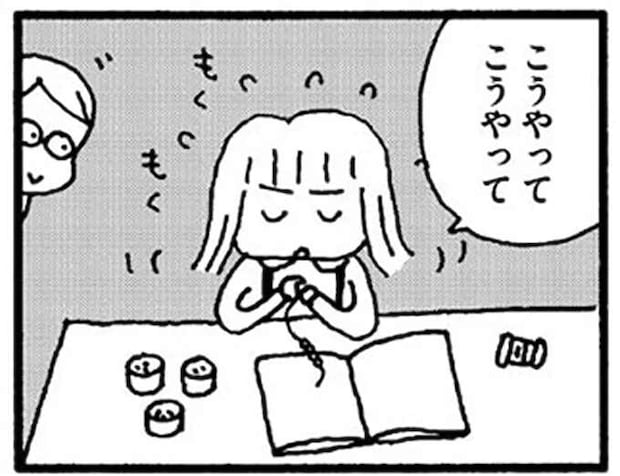 保健室登校で時間がたっぷりある小5娘。以前はギブアップしたビーズ細工に挑戦したら...／娘が学校に行きません