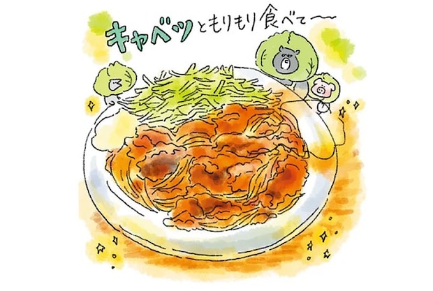 職場のモヤモヤで落ち込みながら帰宅したところに...「火曜日のしょうが焼き」／疲れた人に夜食を届ける出前店