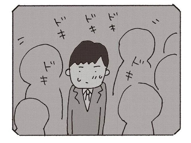 妻に無視され続けて1年経過。「会いにいってみようかな」夫が救いを求めたのは...?/妻が口をきいてくれません