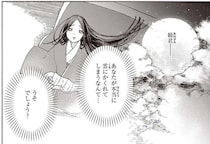 大切な姉と幼馴染との別れ。紫式部の胸に刻まれた世のはかなさと残酷さ／まんが人物伝 紫式部