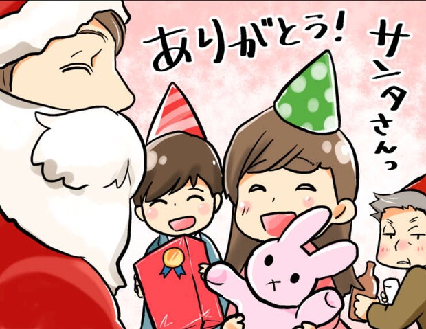 クリスマスパーティーが台無しに！ 義父が口にした「絶対に言ってはいけない言葉」とは？【漫画】