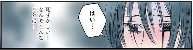 「人生詰んだ」心を病み、ゴミ屋敷で暮らす20代無職女性。惨状を招いた切実な理由／ゴミ屋敷専門パートナーズの現場日報