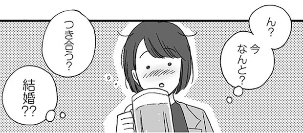 33歳バリキャリ女性に6歳年下の部下が猛アタック！ まっすぐな人物に見えたが...／DV不倫夫は息を吐くように嘘をつく