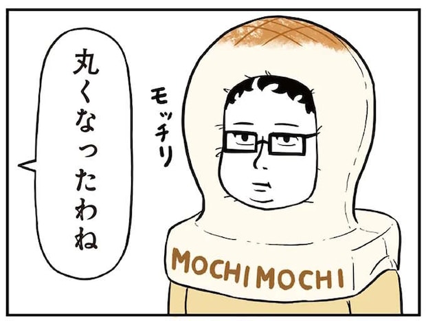 おせち、お雑煮、こたつでダラダラ...の結果、モッチリ太ったパパさん。さて、どうする？／着ぐるみ家族