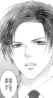 社長秘書として働く女性の運命に急転！ 社長が倒れて現れたのは...息子!? ／MONSTERの甘い牙