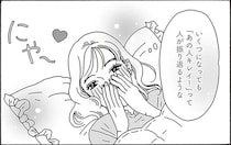 「歳を重ねてもシワすらチャーミングに見える女性になる」。白川さんの美学／メンタル強め美女白川さん