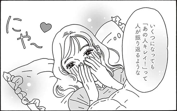 「歳を重ねてもシワすらチャーミングに見える女性になる」。白川さんの美学/メンタル強め美女白川さん