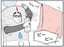 アラームが鳴り響く加湿器を無視して、ムスメちゃんとパパさんが始めたのは...おい！／着ぐるみ家族
