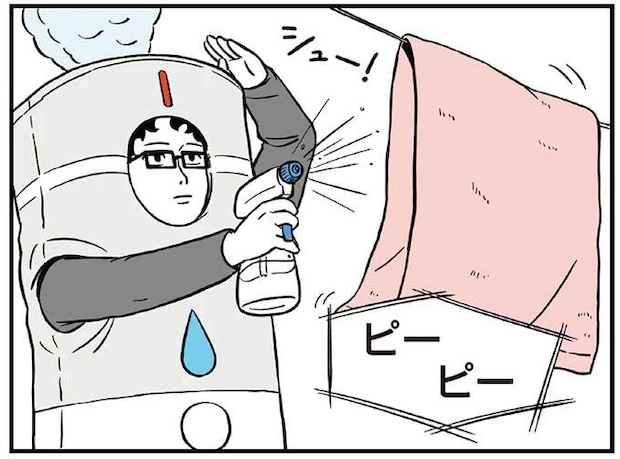 アラームが鳴り響く加湿器を無視して、ムスメちゃんとパパさんが始めたのは...おい!/着ぐるみ家族