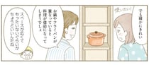 【身につく断捨離】何がどこにあるかひと目で分かる「ゆとりのある収納」のコツ／マンガで納得　身につく断捨離