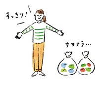 いただいたタオル、増え過ぎた保存容器...etc. 「今捨てられるモノベスト5」【断捨離やましたひでこさんに教わる】