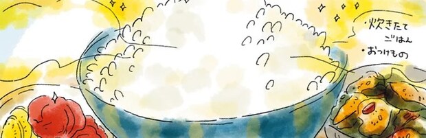 みんなへの出前で大忙し。週末ぐったりクマの「土曜日の炊き立てごはん」／疲れた人に夜食を届ける出前店