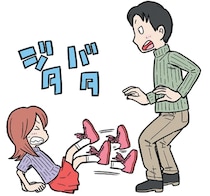 手をブンブン、足をバタバタ。子どもたちに教えておきたい身を守る方法／まんがでわかる！ 子ども防犯性教育