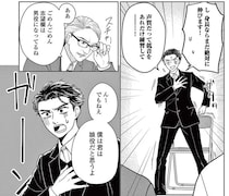 音楽学校の卒業公演の相手役を指名するのは...。憧れた音楽学校の「伝統」を知って／吉祥寺少年歌劇