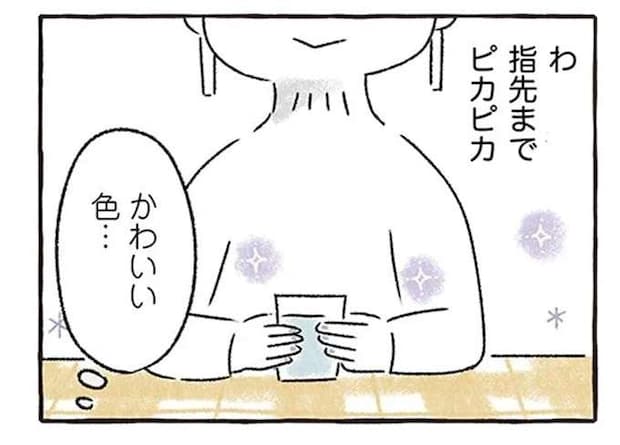 「言い返してこなさそう」マウントを取られてしまう女性の特徴とは？ ／私をとり戻すまでのふしぎな3日間