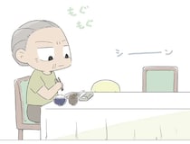 「1人は気楽だ」と強がるおじい。でも孫がいない静かな食卓に本音がポロリ／ハルとゲン