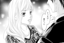 冷酷な社長が突然の謝罪。「大っ嫌いなのに...」秘書は戸惑いを隠せない！／MONSTERの甘い牙