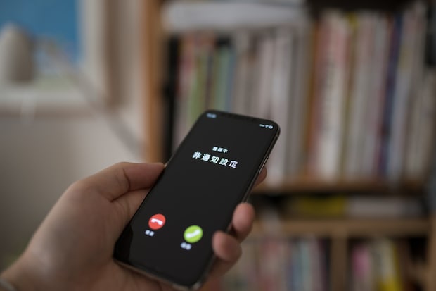 息子の貯金を使い込み失踪した義母。20年後、一本の電話が明らかにした「切ない理由と末路」＜前編＞