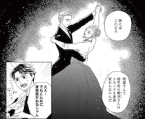 「娘役は男役に魔法をかける」相手を引き立てる技術は想像以上だった／吉祥寺少年歌劇