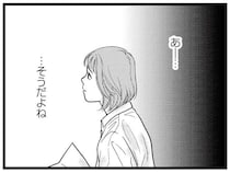 憧れの先輩と同じ係！ 一途な女子生徒を傷付けた「悪意のない一言」／東遊高校の日々