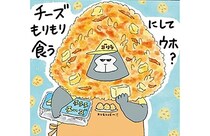 今日もグッタリ...おつかれ会社員に「火曜日のおかかチーズおにぎり」／疲れた人に夜食を届ける出前店2