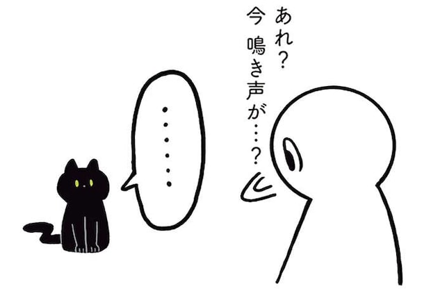 「ニャ」。心配してくれてる!? 飼い主のくしゃみに合わせて鳴く黒猫／黒猫ろんと暮らしたら
