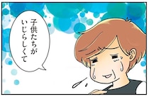 帰宅すると涙を流す義母が...。ガン治療中の女性が「不安を感じた理由」は／鼻腔ガンになった話