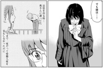 電車内のトラブルで会社員を暴行し、死亡させた被告。判決の日、被害者家族に頭を下げたが...／泣かせますね、裁判長