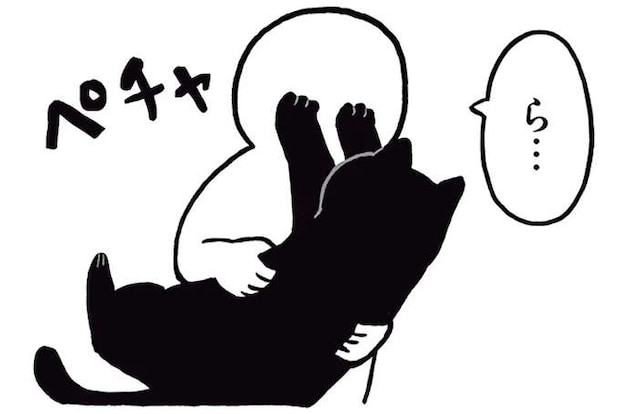 うちの猫は体重8kg（！）。抵抗、攻撃、ため息...抱っこするのも大仕事で／黒猫ろんと暮らしたら