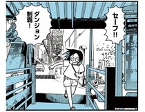 まるでダンジョン。タイの難解な路地裏を抜けた先で出会ったのは...ドラゴン⁉／ソイ・ストーリー1