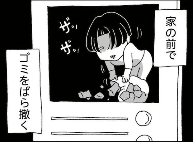 スクリーンショット 2025-12-25 10.39.41.png