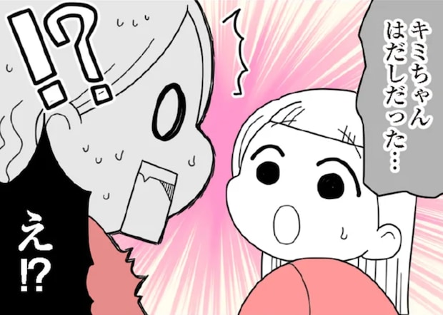 「放置子の親と全面対決」「常識が通じないクレクレ親子」など【2025年にWEBでバズった漫画TOP5】