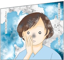 麻酔が切れて眠れない！ ガン手術後に襲ってきた腹立たしいほどの激痛で「過酷な夜」に／続 鼻腔ガンになった話